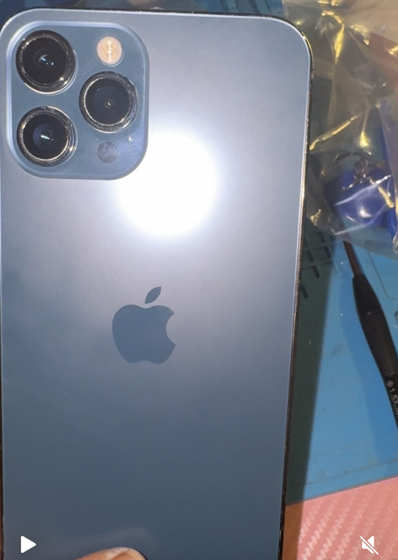 After Repair