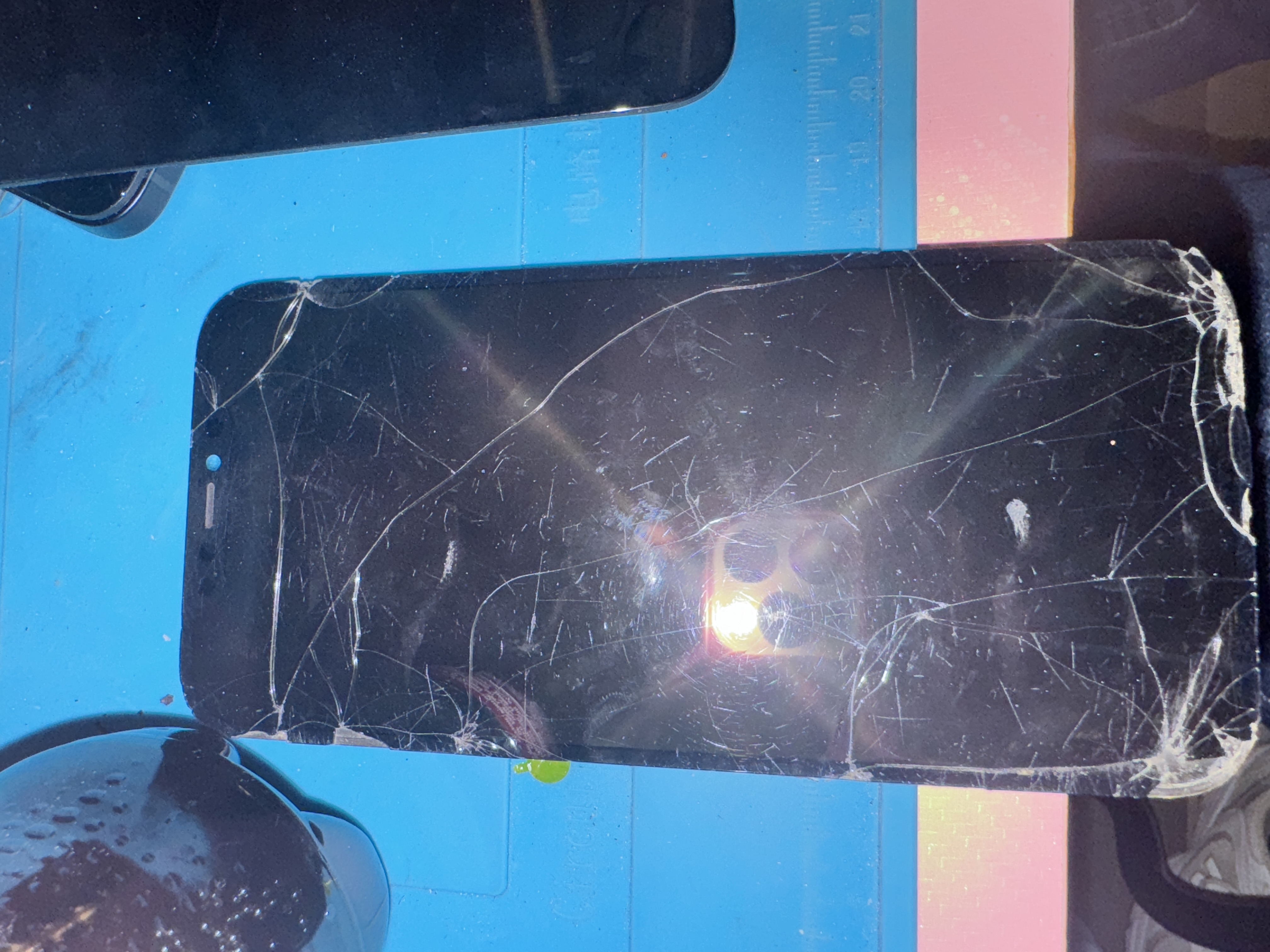 Before Repair