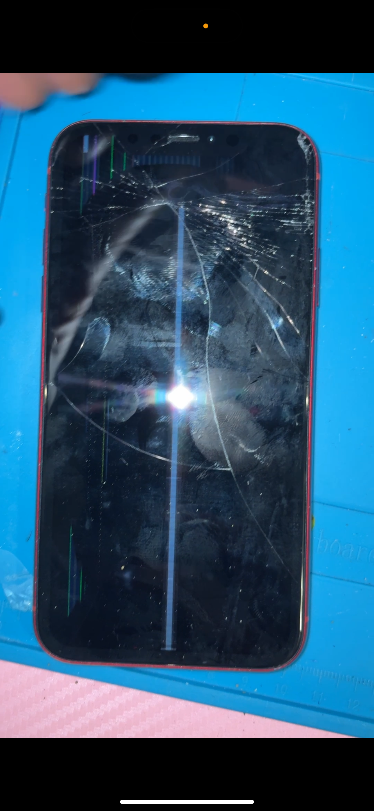 Before Repair